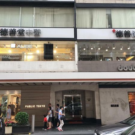 Seasons Hotel - Causeway Bay Hong Kong Esterno foto