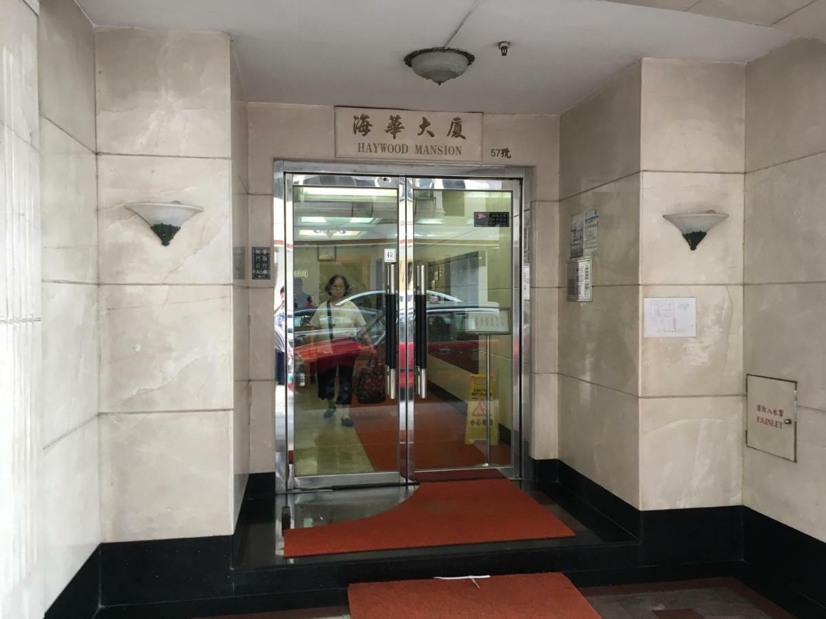 Seasons Hotel - Causeway Bay Hong Kong Esterno foto